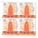 India 2019 100 Years Of Jallianwala Bagh Massacre S2 Mnh Block Of 4 Stamp