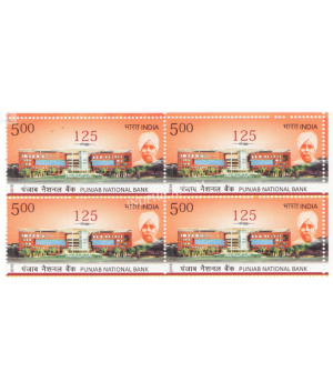 India 2019 125 Years Of Punjab National Bank Mnh Block Of 4 Stamp