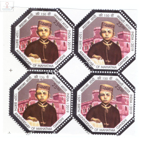 India 2019 150th Anniversary Og Mahatma Gandhi With Silver Matalic Borders And Embossed S1 Mnh Block Of 4 Stamp