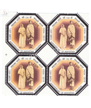 India 2019 150th Anniversary Og Mahatma Gandhi With Silver Matalic Borders And Embossed S3 Mnh Block Of 4 Stamp