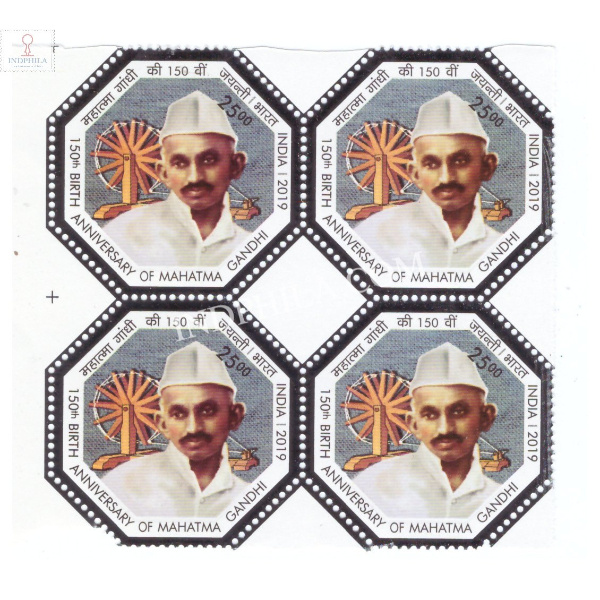 India 2019 150th Anniversary Og Mahatma Gandhi With Silver Matalic Borders And Embossed S4 Mnh Block Of 4 Stamp