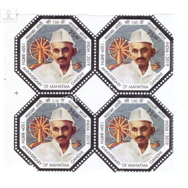 Prophila Collection Togo 3519-3522 MNH - Francobolli Completi 2010 Mahatma Gandhi Per Collezionisti - Celebrità