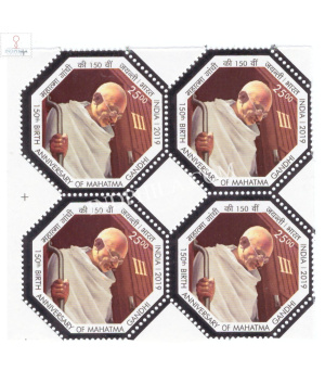 India 2019 150th Anniversary Og Mahatma Gandhi With Silver Matalic Borders And Embossed S5 Mnh Block Of 4 Stamp