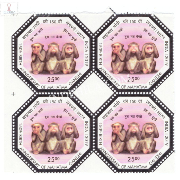 India 2019 150th Anniversary Og Mahatma Gandhi With Silver Matalic Borders And Embossed S6 Mnh Block Of 4 Stamp