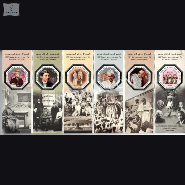 India 2019 150th Birth Anniversary Of Mahatma Gandhi Mnh Miniature Sheet