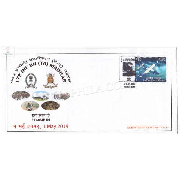 India 2019 172 Inf Battalion Ta Madra Army Postal Cover