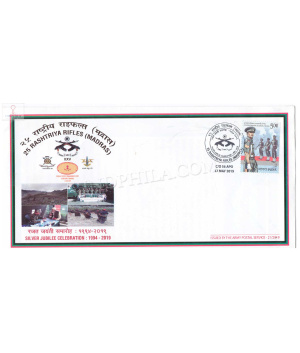 India 2019 25 Rashtriya Rifles Madras Army Postal Cover