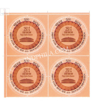 India 2019 250th Session Rajya Sabha Mnh Block Of 4 Stamp