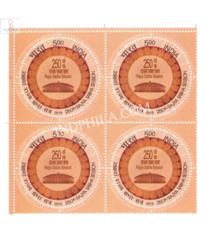 India 2019 250th Session Rajya Sabha Mnh Block Of 4 Stamp