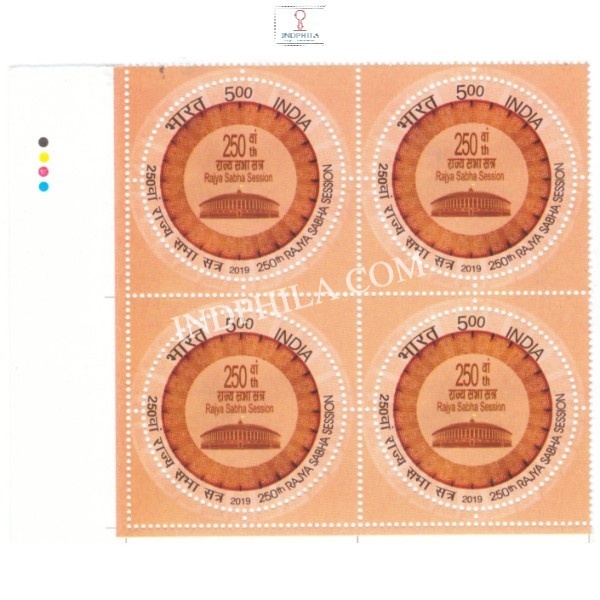 India 2019 250th Session Rajya Sabha Mnh Block Of 4 Traffic Light Stamp