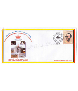India 2019 25th Battalion The Mechanised Infantry Reconnaissance And Support Army Postal Cover
