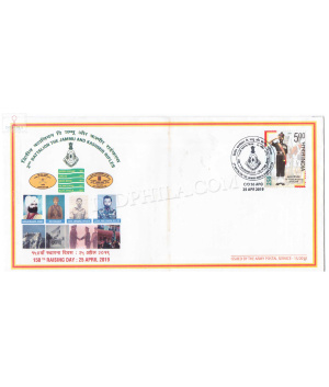 India 2019 2nd Battalion The Jammu And Kashmir Rifles Army Postal Cover
