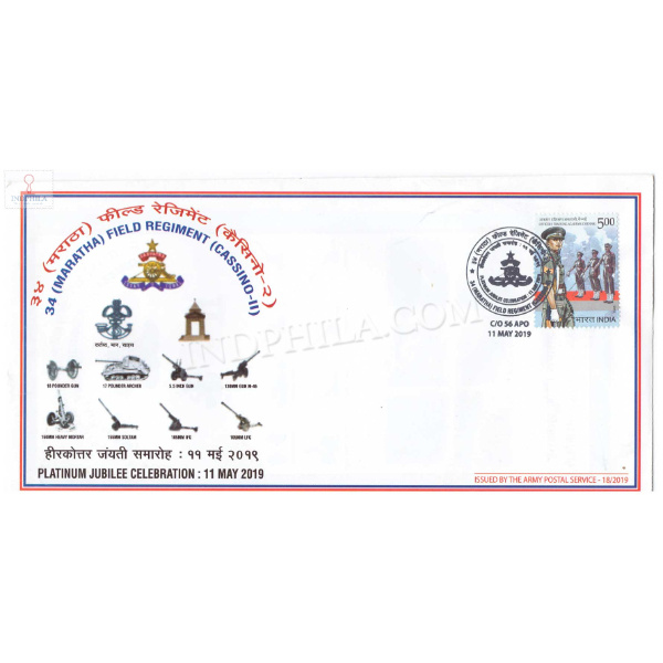India 2019 34 Maratha Field Regiment Cassino Ii Army Postal Cover