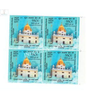 India 2019 550th Anniversary Of Guru Nanakdeoji Dera Baba Nanak Mnh Block Of 4 Stamp