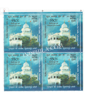 India 2019 550th Anniversary Of Guru Nanakdeoji Sultanpur Lodhi Mnh Block Of 4 Stamp