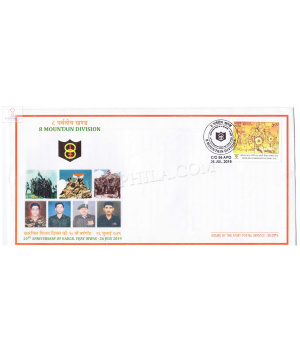 India 2019 8 Mountain Division 20th Anniversary Of Kargil Vijay Diwas Army Postal Cover
