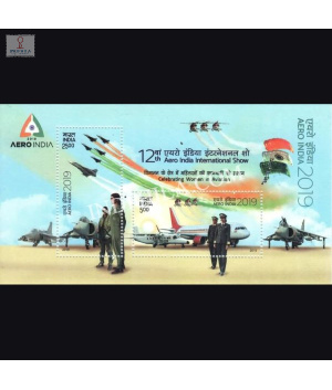 India 2019 Aero India 2019 Mnh Miniature Sheet