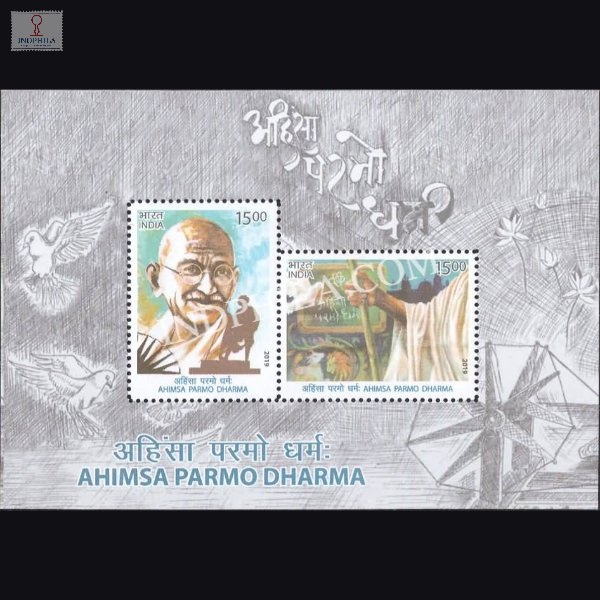 India 2019 Ahimsa Parmo Dharma Mnh Miniature Sheet