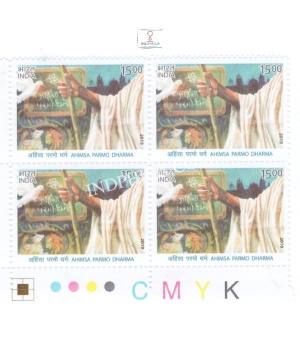 India 2019 Ahimsa Parmo Dharma Multicoloured Statue Mnh Block Of 4 Traffic Light Stamp