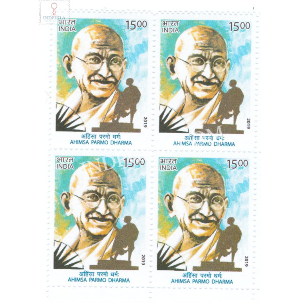 India 2019 Ahimsa Parmo Dharma Statue Mnh Block Of 4 Stamp