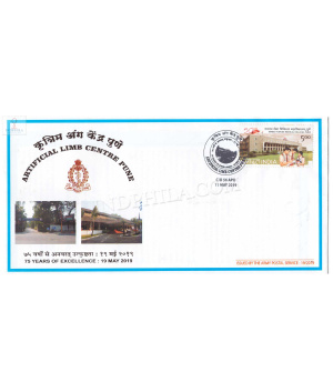 India 2019 Artificial Limb Centre Pune Army Postal Cover