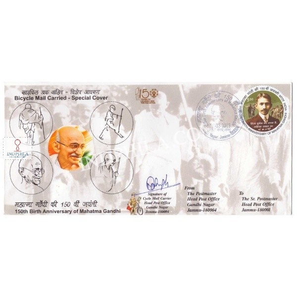 India 2019 Carried Cover Carried By Bicycle On The Occasion Of 150th Birth Anniversary Of Mahatma Gandhi
