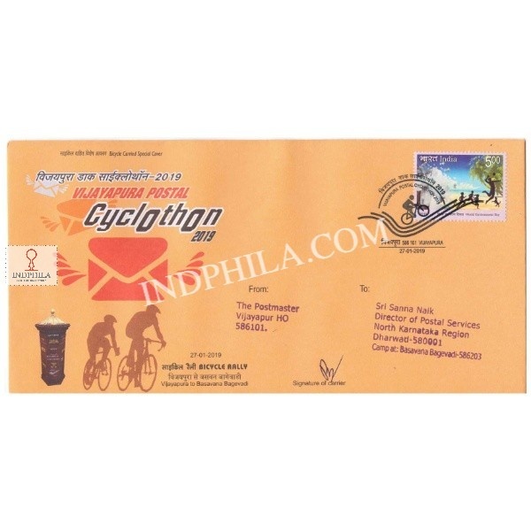 India 2019 Carried Cover Carried By Bicycle On The Occasion Of Vijayapura Postal Cyclothon 2019