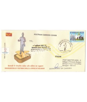 India 2019 Carried Cover Carried By Postman On The Occasion Of Inauguration Of Postman Circle And Statue At Belagavi