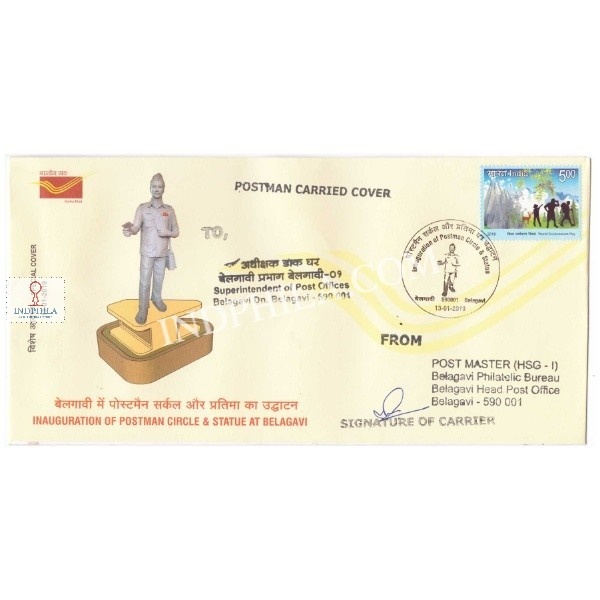 India 2019 Carried Cover Carried By Postman On The Occasion Of Inauguration Of Postman Circle And Statue At Belagavi