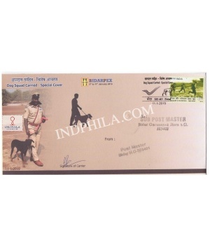 India 2019 Carried Special Cover Of Dog Squad Was Released During Bidarpex 2019