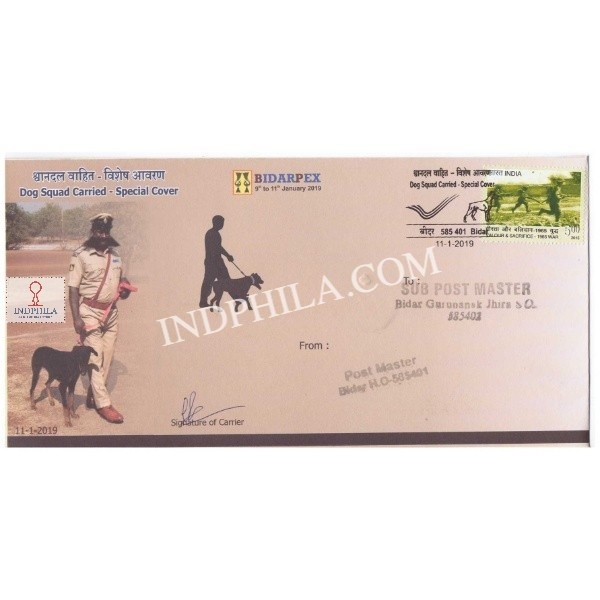 India 2019 Carried Special Cover Of Dog Squad Was Released During Bidarpex 2019
