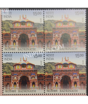 India 2019 Chardham Uttarakhand Badrinath Mnh Block Of 4 Stamp