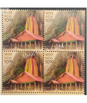 India 2019 Chardham Uttarakhand Yamunotri Mnh Block Of 4 Stamp