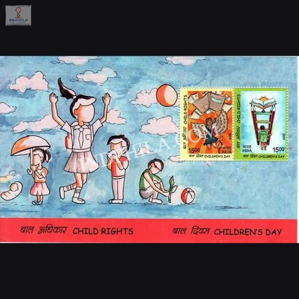 India 2019 Childrens Day Mnh Miniature Sheet