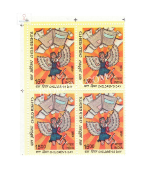 India 2019 Childrens Day S2 Mnh Block Of 4 Stamp