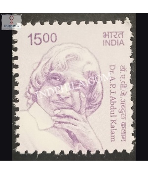 India 2019 Dr A P J Abdul Kalam Mnh Definitive Stamp