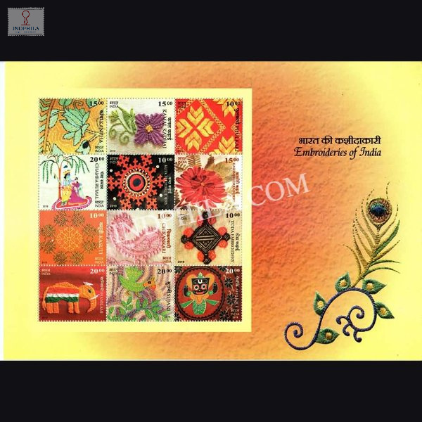 India 2019 Embroideries Of India Mnh Miniature Sheet