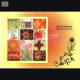 India 2019 Embroideries Of India Mnh Miniature Sheet