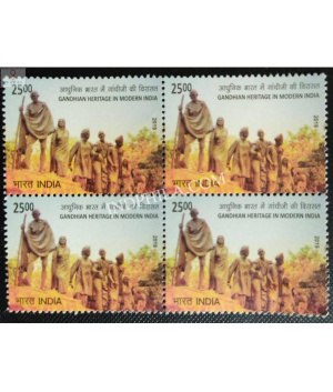 India 2019 Gandhian Heritage In Modern India S2 Mnh Block Of 4 Stamp