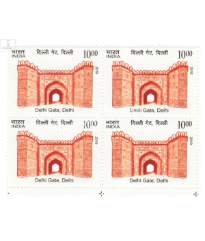 India 2019 Historical Gates Of Indian Forts And Monuments Delhi Gate Mnh Block Of 4 Stamp