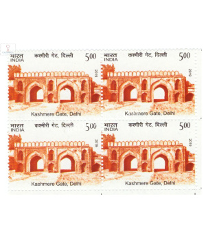 India 2019 Historical Gates Of Indian Forts And Monuments Delhi Mnh Block Of 4 Stamp