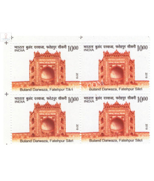 India 2019 Historical Gates Of Indian Forts And Monuments Fatehpur Sikri Mnh Block Of 4 Stamp