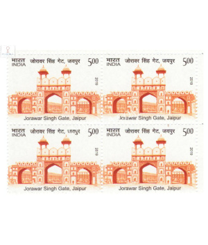 India 2019 Historical Gates Of Indian Forts And Monuments Jaipur Mnh Block Of 4 Stamp