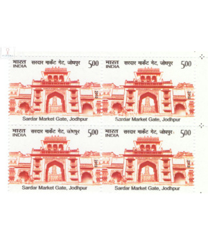 India 2019 Historical Gates Of Indian Forts And Monuments Jodhpur Mnh Block Of 4 Stamp