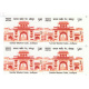 India 2019 Historical Gates Of Indian Forts And Monuments Jodhpur Mnh Block Of 4 Stamp