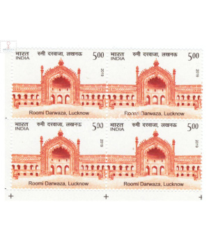 India 2019 Historical Gates Of Indian Forts And Monuments Lucknow Mnh Block Of 4 Stamp