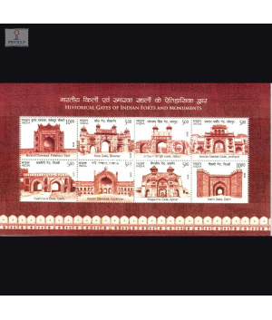 India 2019 Historical Gates Of Indian Forts And Monuments Mnh Miniature Sheet