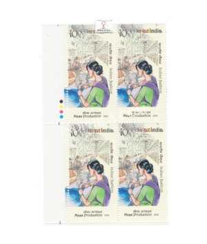India 2019 India Fashion 3rd Series Designing Mnh Block Of 4 Traffic Light Stamp