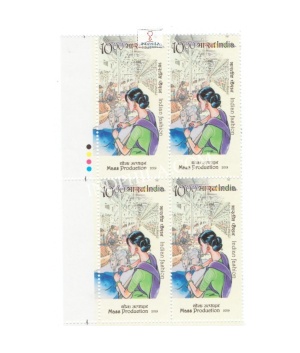 India 2019 India Fashion 3rd Series Designing Mnh Block Of 4 Traffic Light Stamp