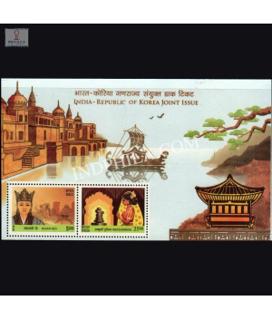 India 2019 India Republic Of Korea Joint Issue Mnh Miniature Sheet